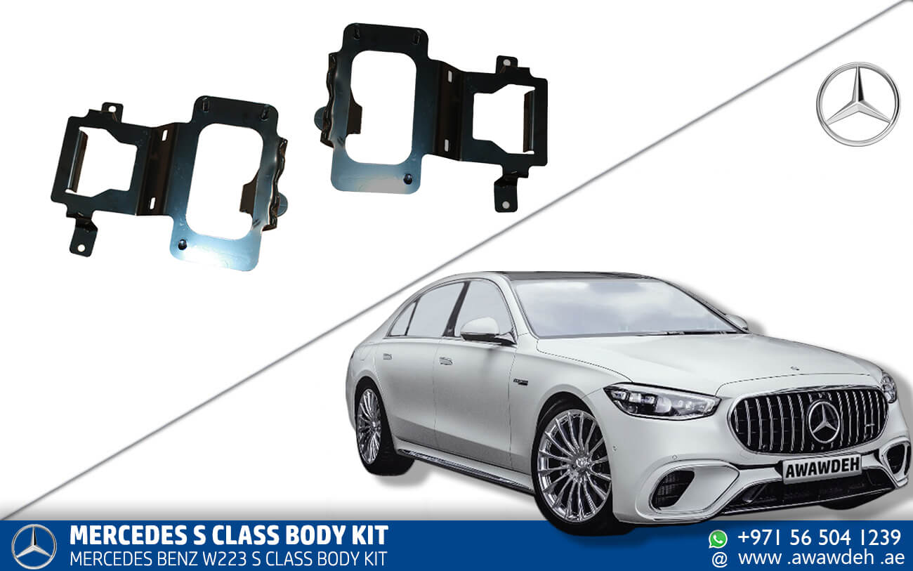 Mercedes s class parts saudi arabia